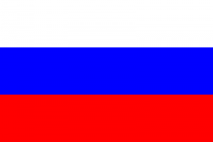 statna-vlajka--1938-1939--1939-1945--1990-1992-.png